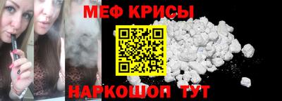 а пвп мука Свободный