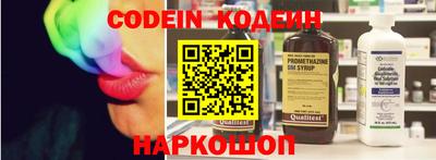 а пвп мука Свободный