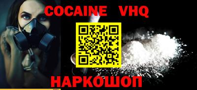 MDMA Северобайкальск
