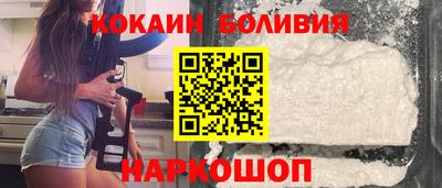 MDMA Северобайкальск