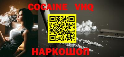 MDMA Северобайкальск