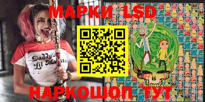 а пвп мука Свободный