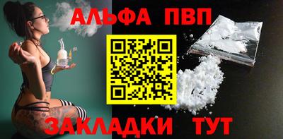 MDMA Северобайкальск