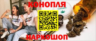 MDMA Северобайкальск