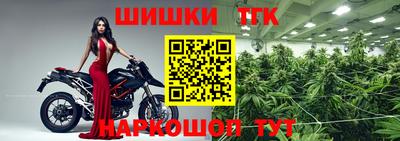 а пвп мука Свободный