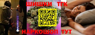 MDMA Северобайкальск