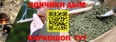 MDMA Северобайкальск