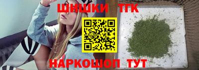 а пвп мука Свободный