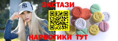 а пвп мука Свободный
