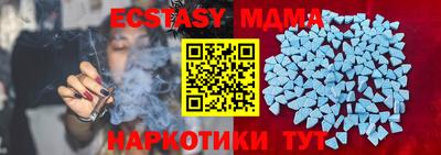 а пвп мука Свободный