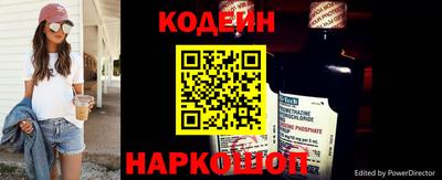тгк Севастополь