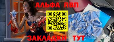 MDMA Северобайкальск
