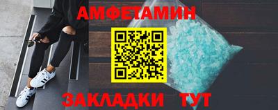 а пвп мука Свободный