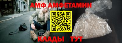 тгк Севастополь