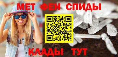 MDMA Северобайкальск