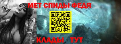 тгк Севастополь