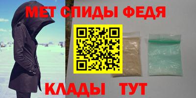 тгк Севастополь