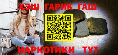 а пвп мука Свободный