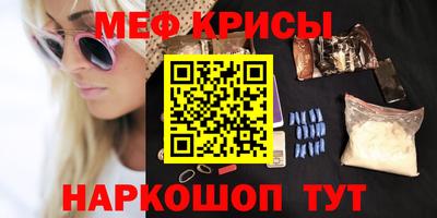 а пвп мука Свободный