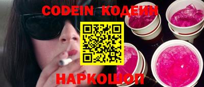 а пвп мука Свободный